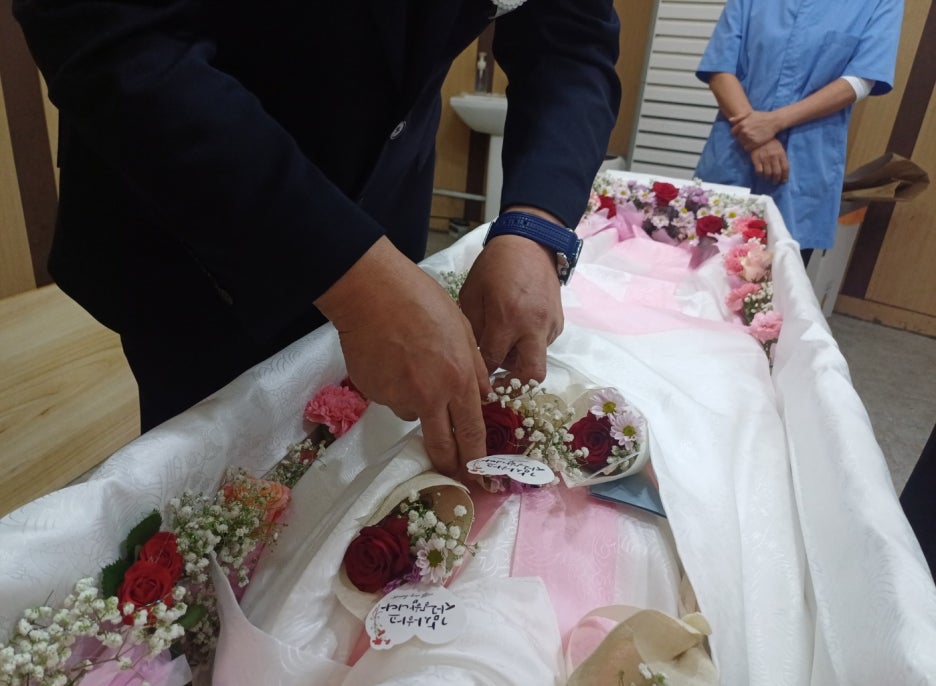원광종합병원 장례식장 이미지