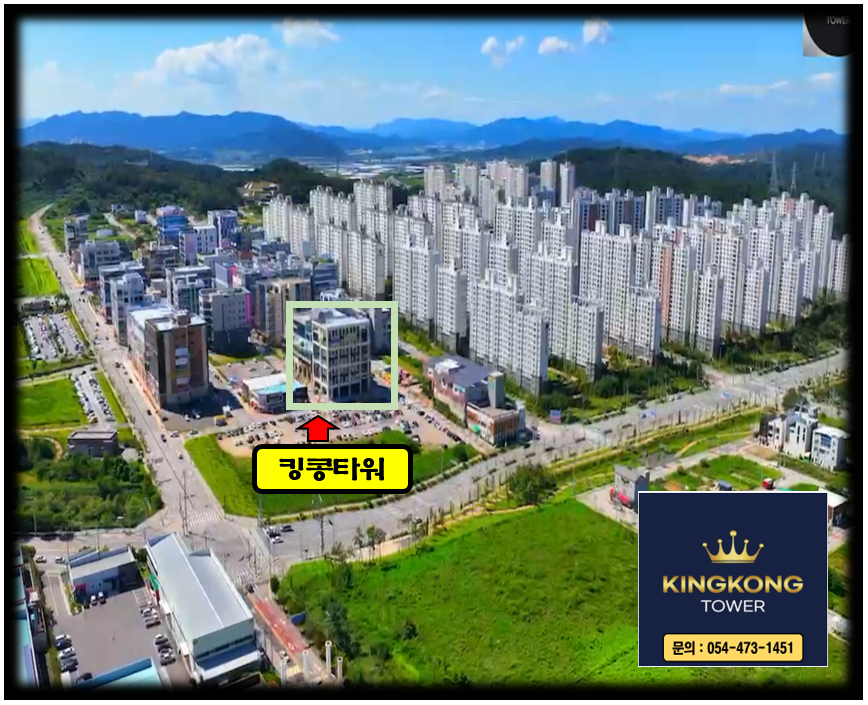 킹콩헤어샵 이미지