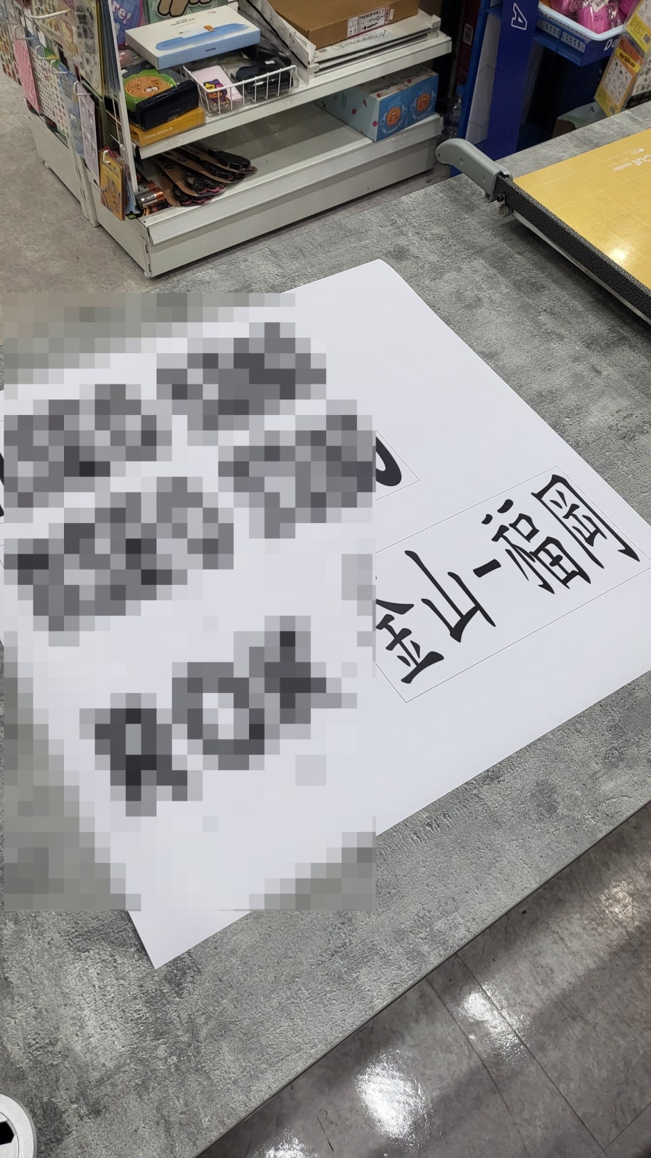 카피센타 이미지