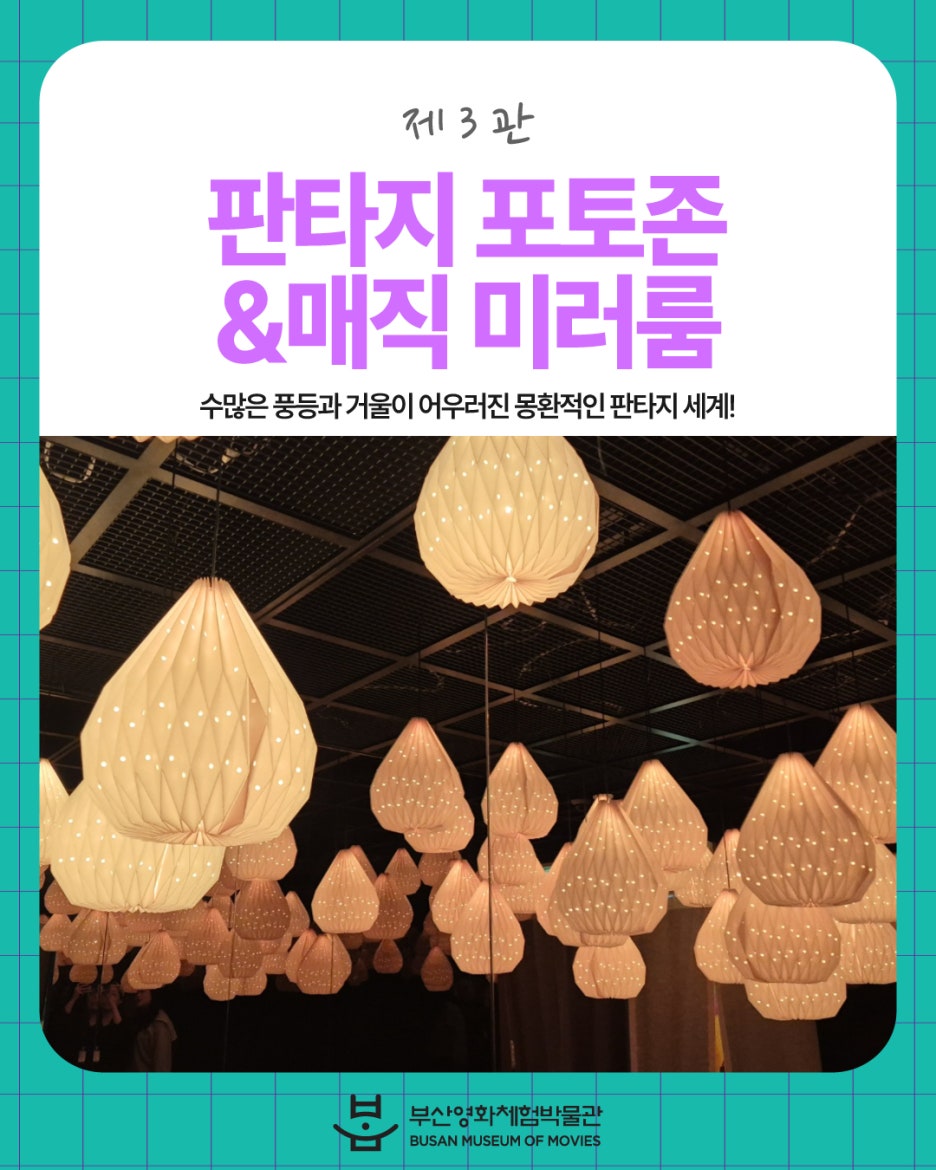 두더지레코드 이미지