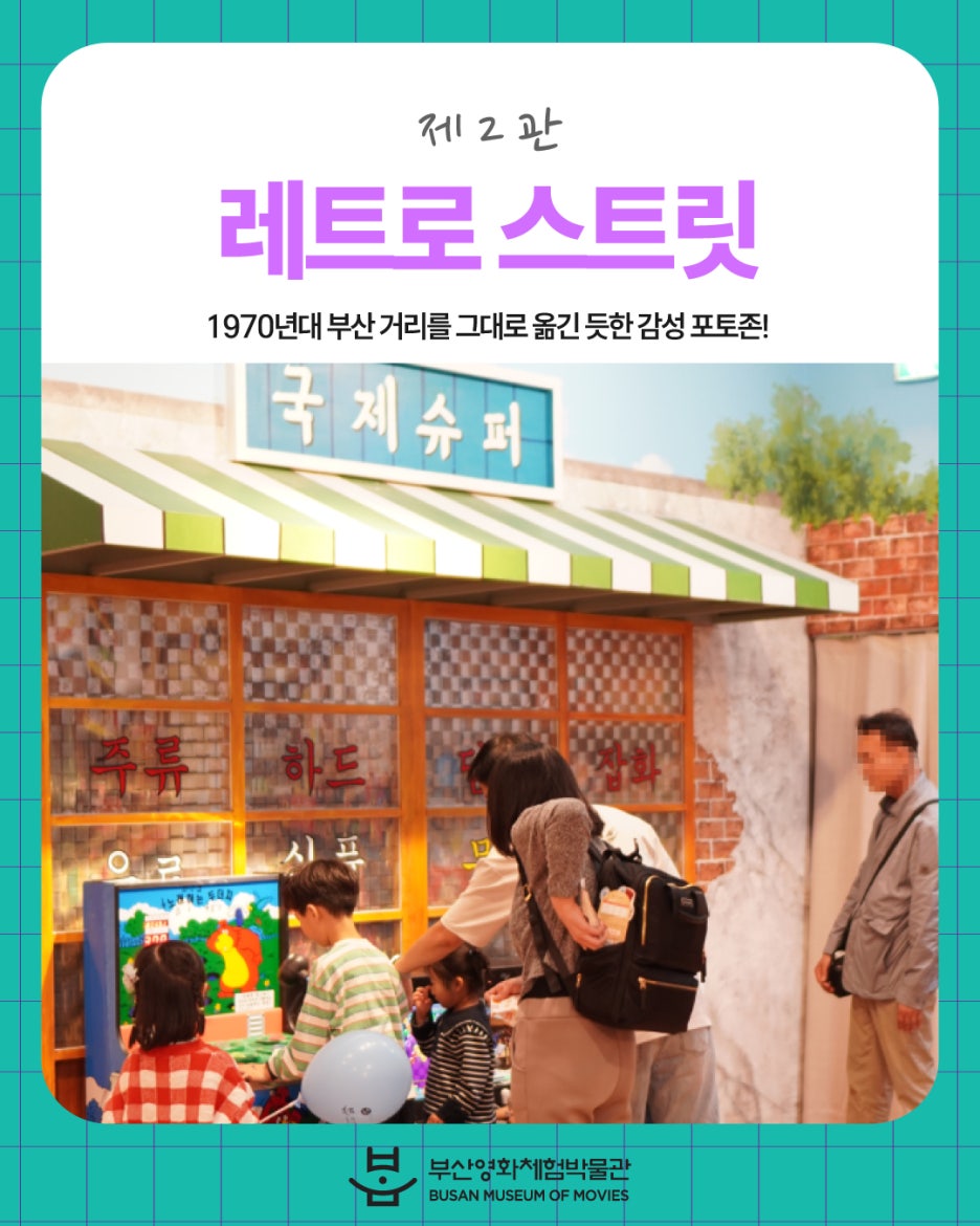 두더지레코드 이미지