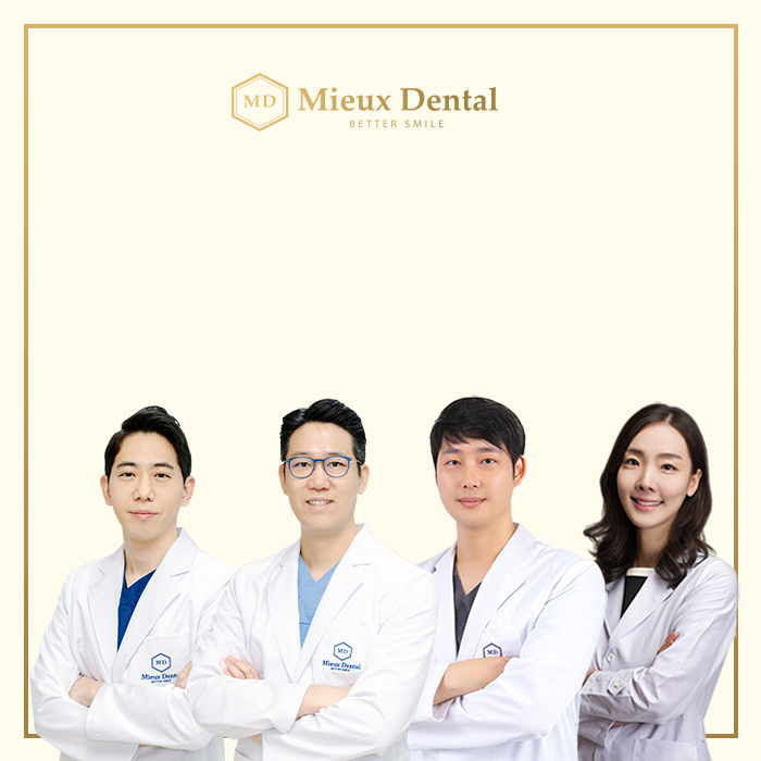건강한김치과의원 이미지