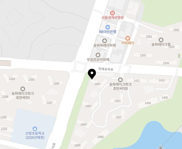송파레이크파크 호반써밋2차 이미지