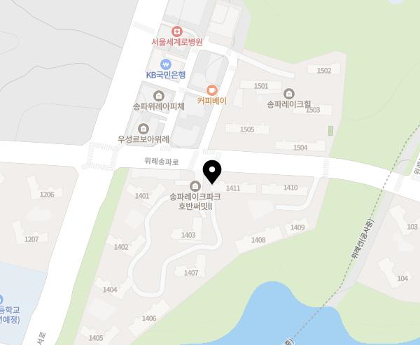 송파레이크파크 호반써밋2차 이미지