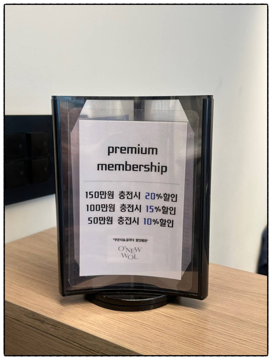 부성미용실 이미지