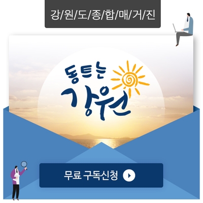 세바바이오텍 이미지