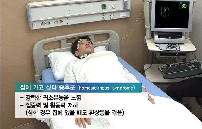 송돈가오류점 이미지