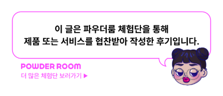유자몽 이미지