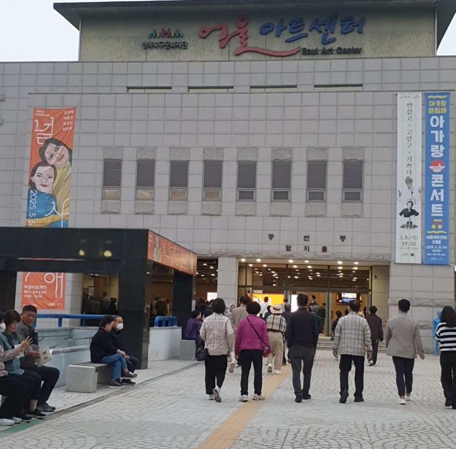 명작아트 이미지