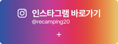 신화세탁 이미지