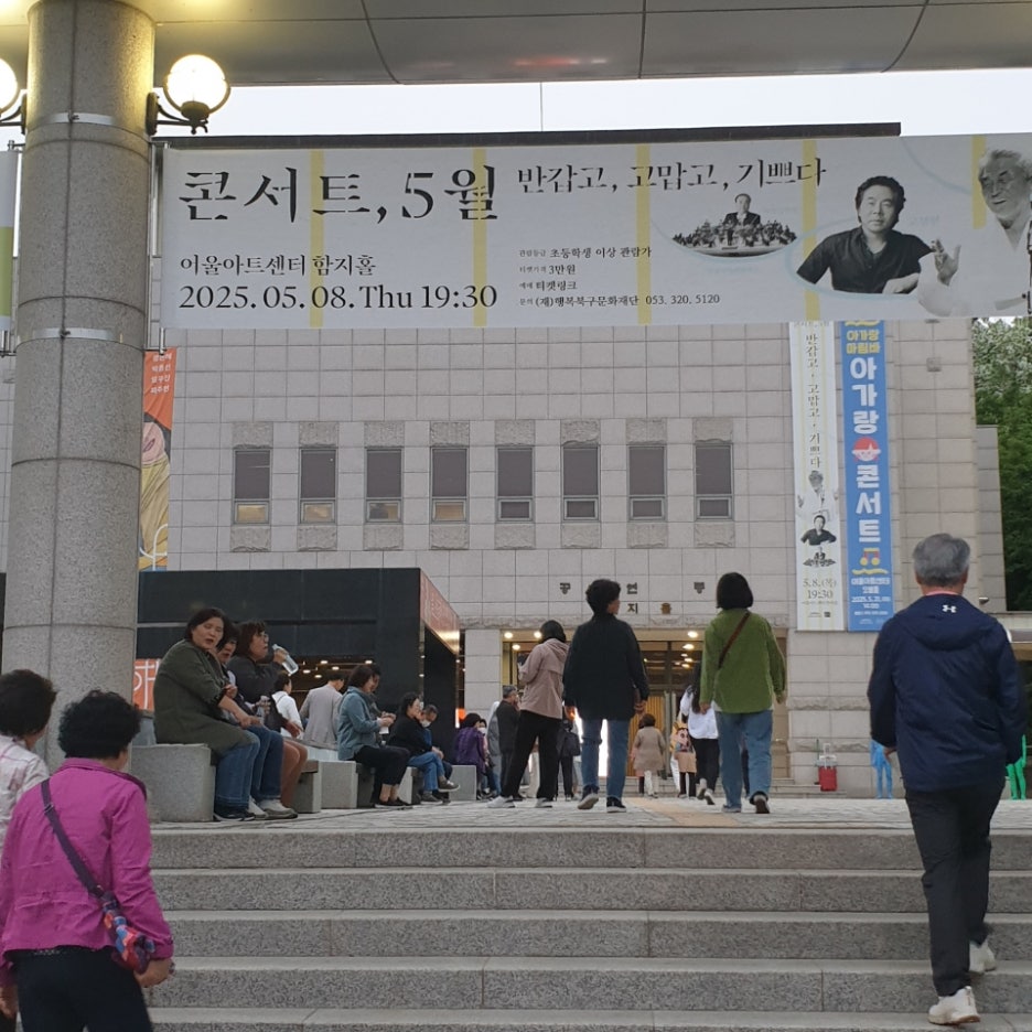명작아트 이미지