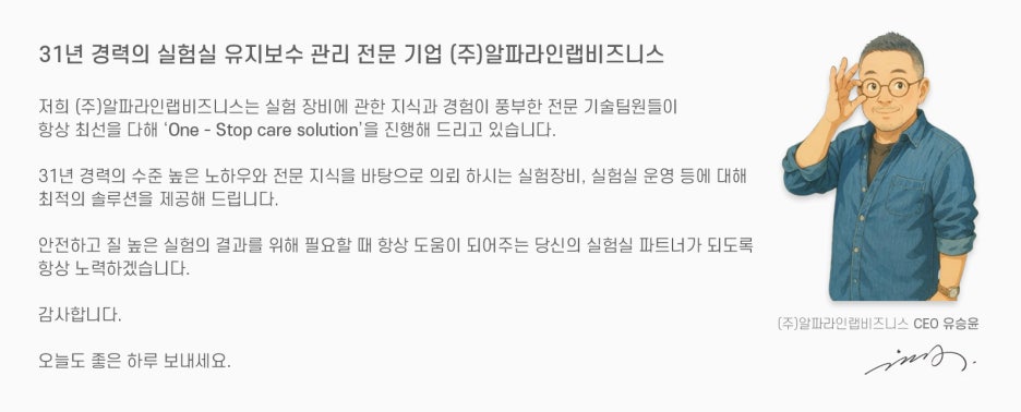 (주)티엠씨 이미지