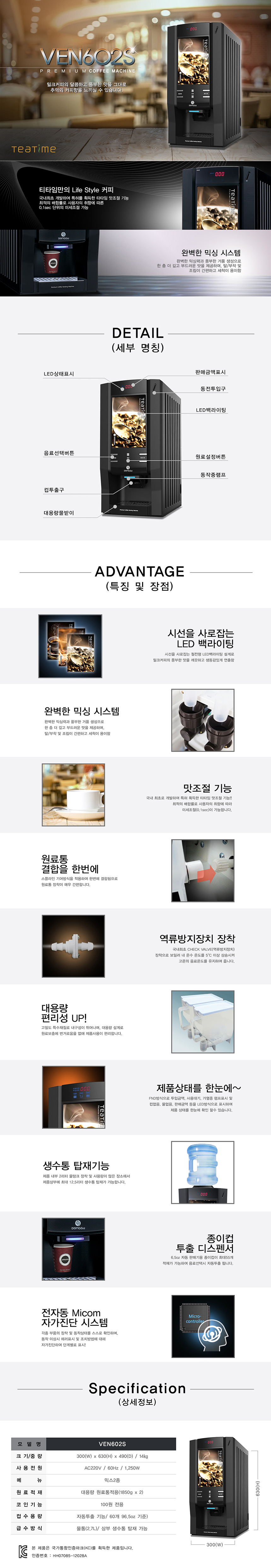 쭌트레이딩 이미지