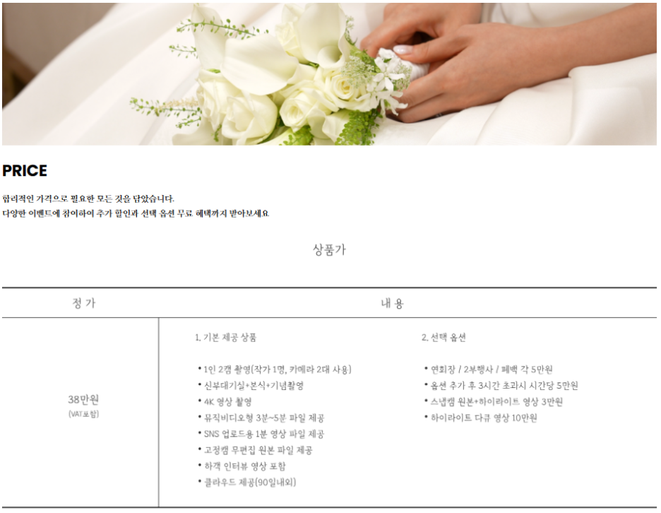 르랑필름 이미지