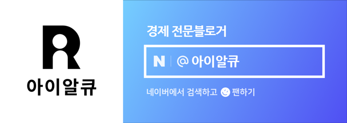 명성재활용 이미지