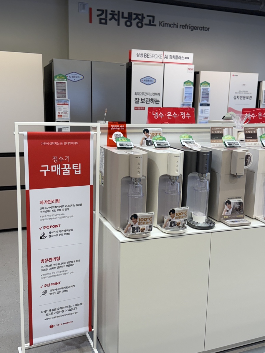 진지에어컨시스템 이미지