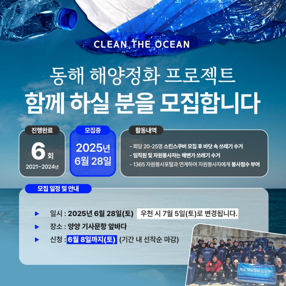 (주) 여행세상 이미지