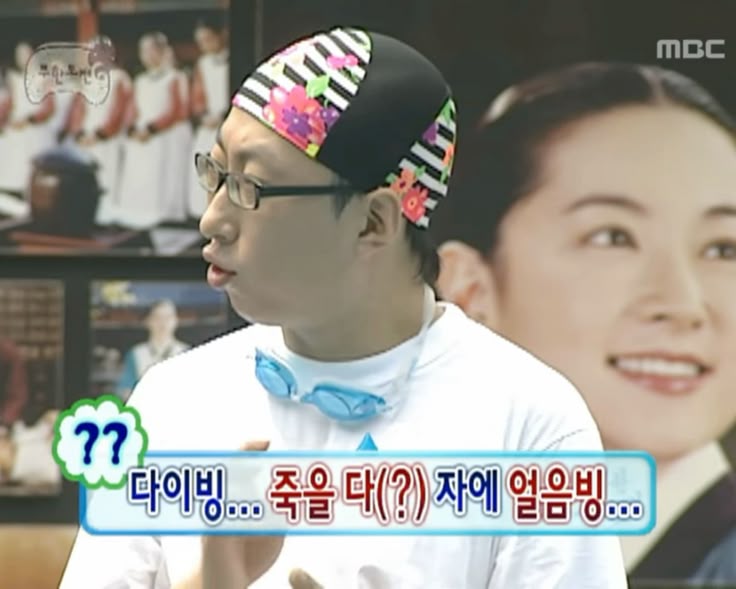 희희호호 서핑 펍 이미지