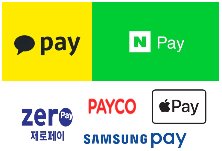 무인빈티지샵 이미지