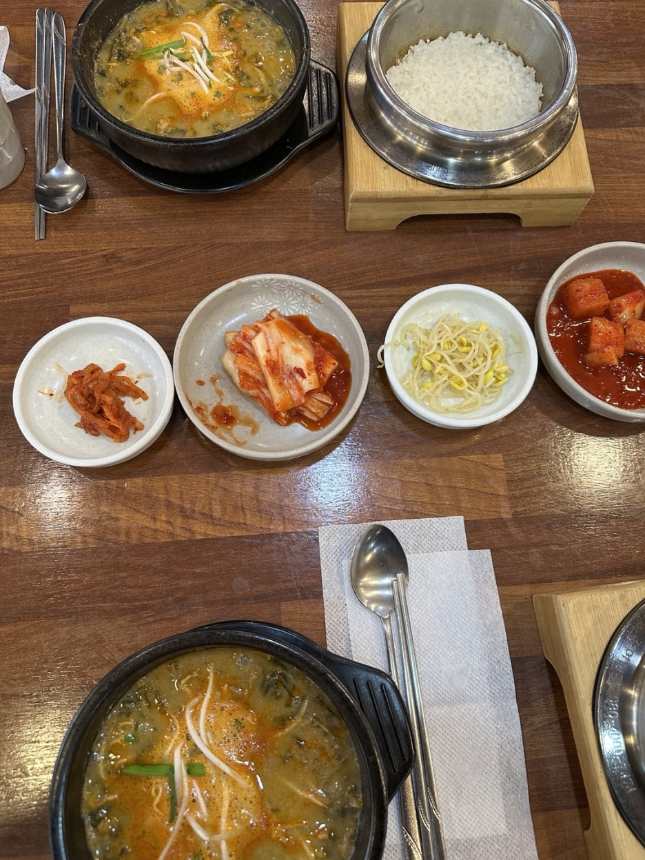 남가네 이미지