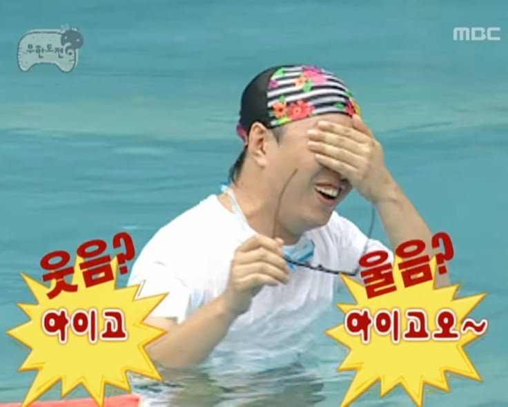 희희호호 서핑 펍 이미지