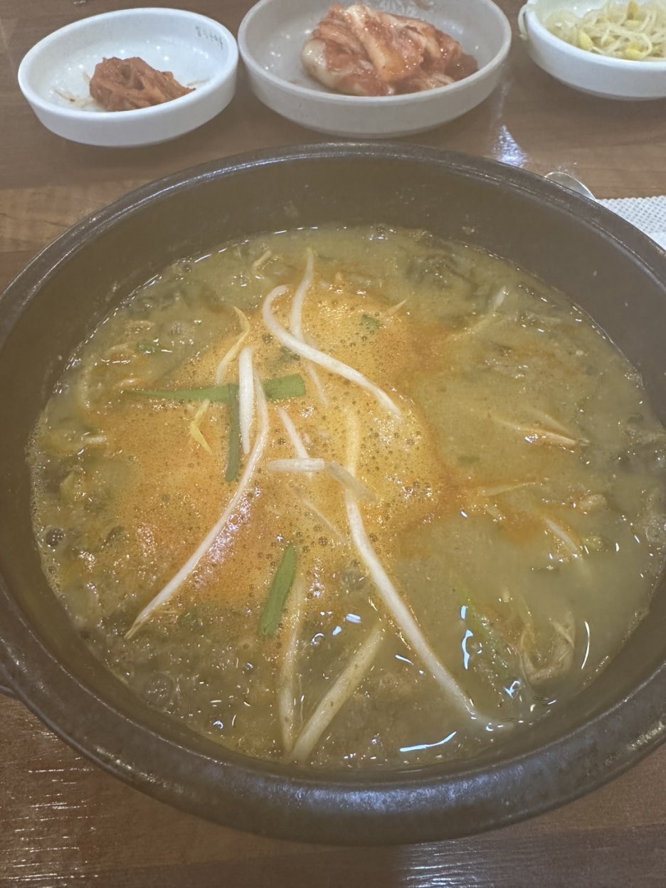 남가네 이미지