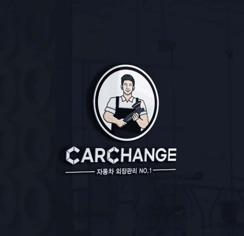 차광택주차장 이미지