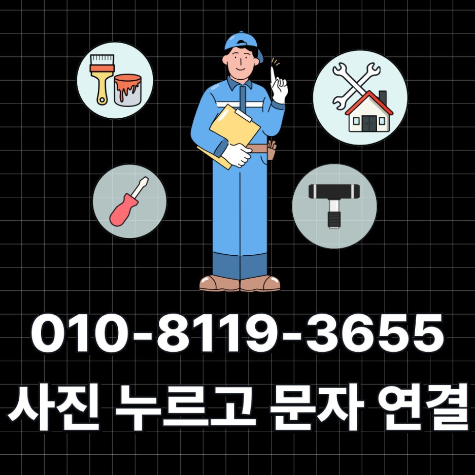 씨엠아트 이미지