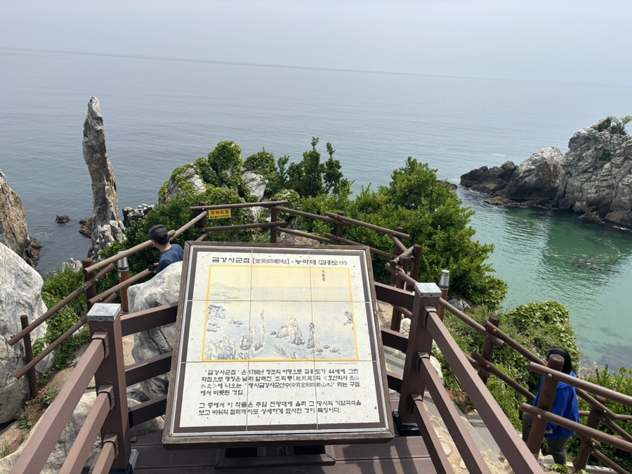 숙이네국수 이미지