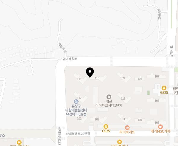 대전아이파크시티 1단지 이미지