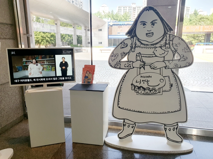 행복예술센터 이미지