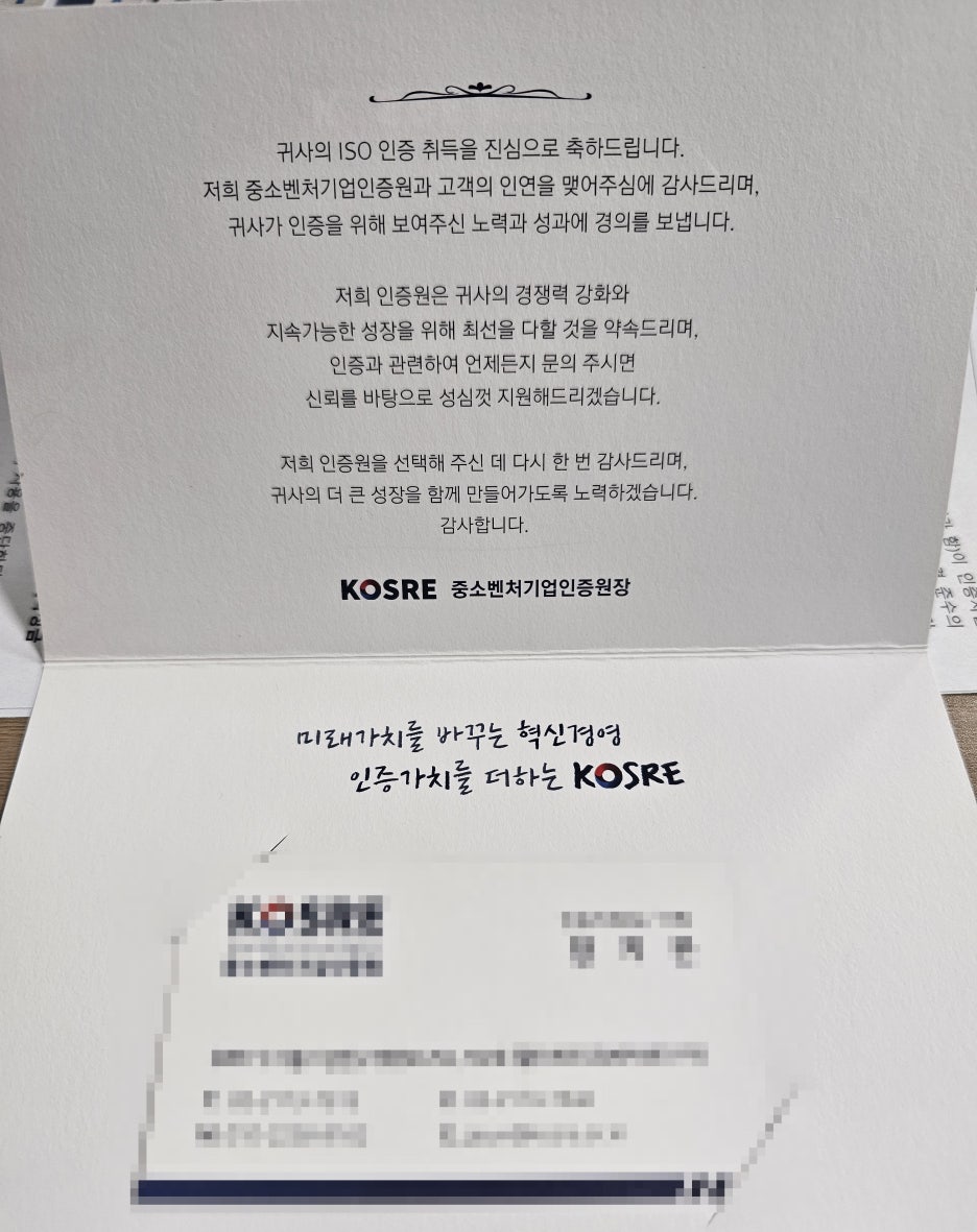 서진구내식당 이미지
