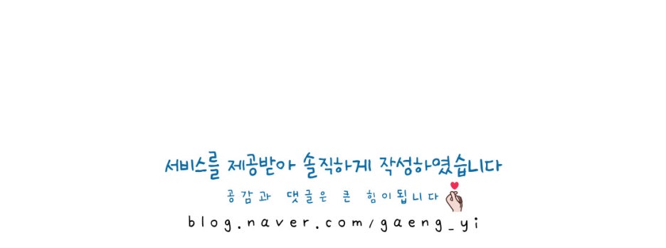 누벨네일 이미지