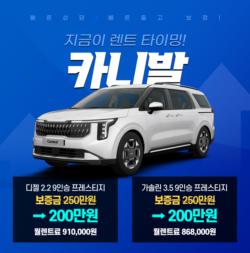 강북오토 이미지