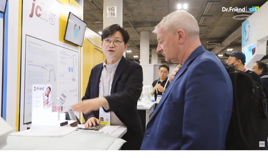 🌎 CES 2023에서 전 세계가 주목한 닥터프렌드의 수면 혁신 기술 ✨ Dr.friend6