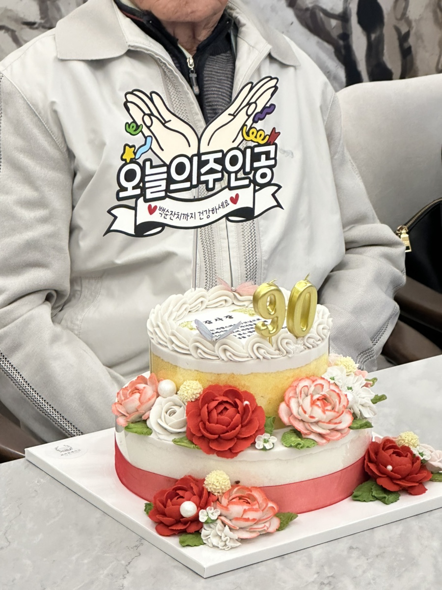 피어유케이크 이미지