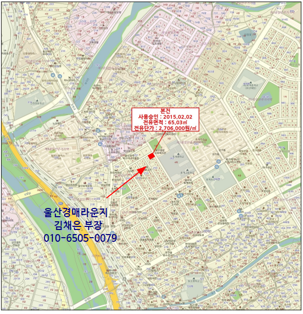 홈플러스동대 이미지