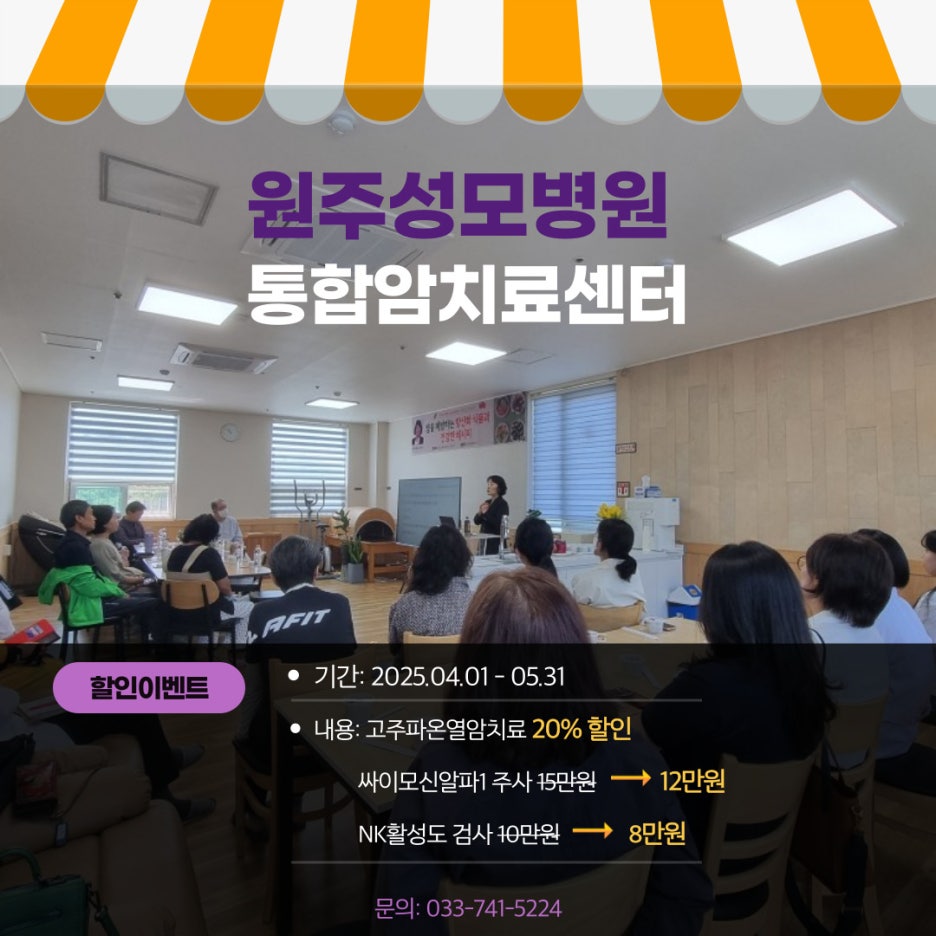 성모식품 이미지