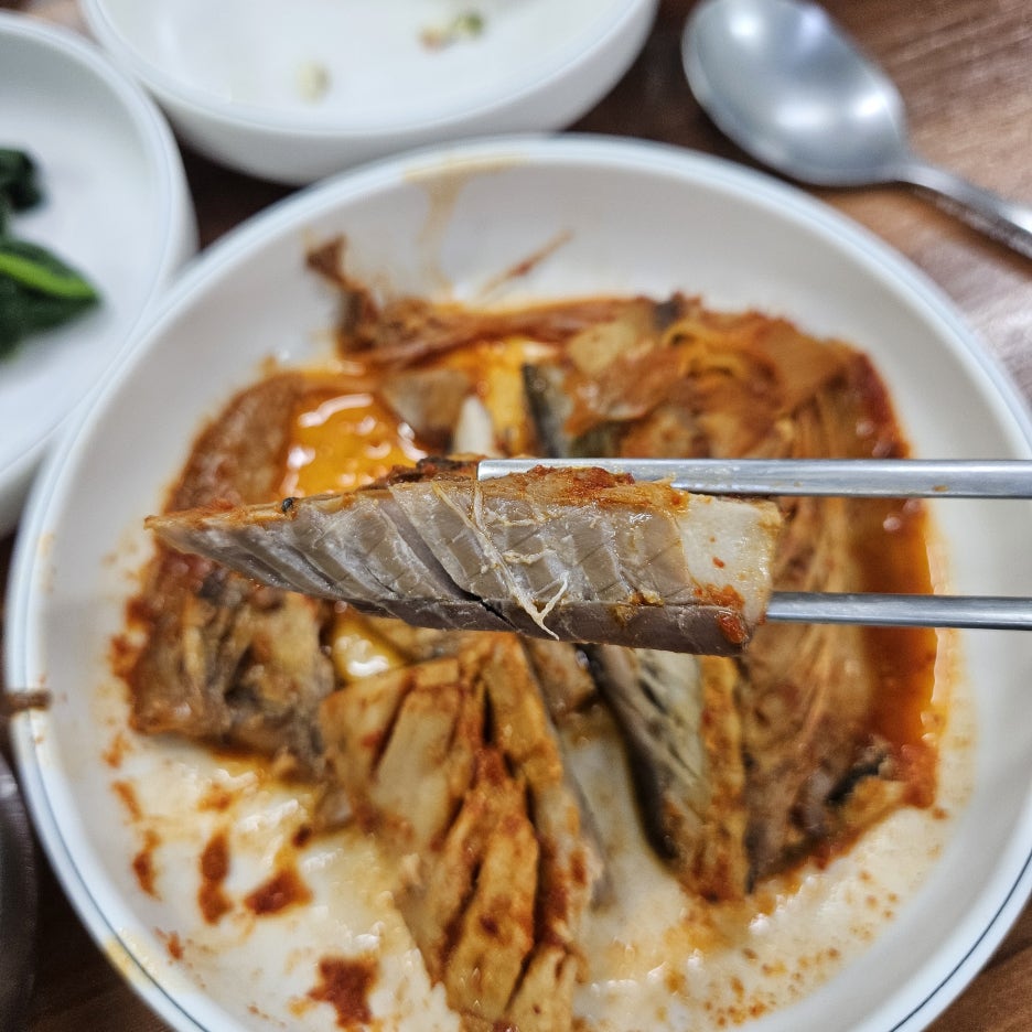바다생선구이 이미지