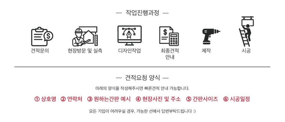 미블링뷰티 이미지