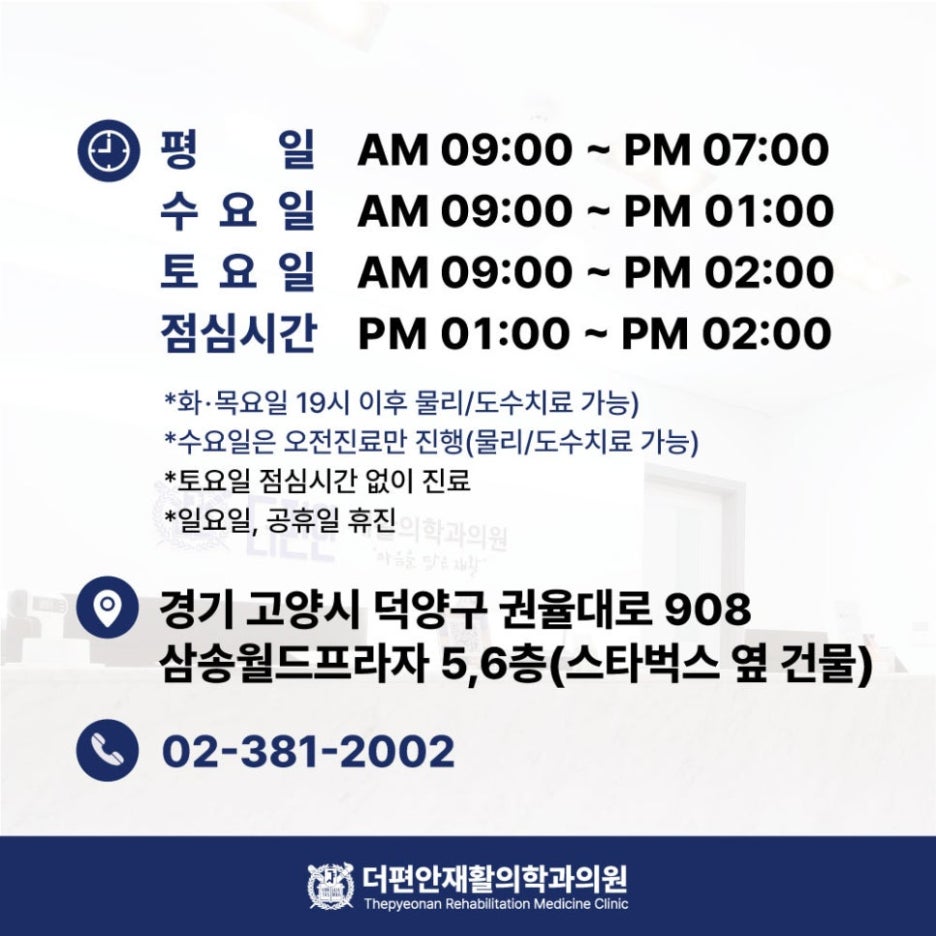 김**-63 이미지