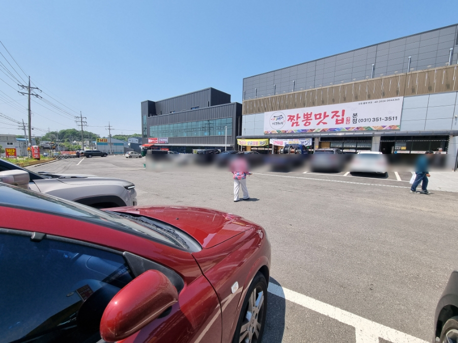 이가네짬뽕 이미지