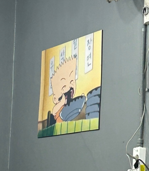 상주반점 이미지
