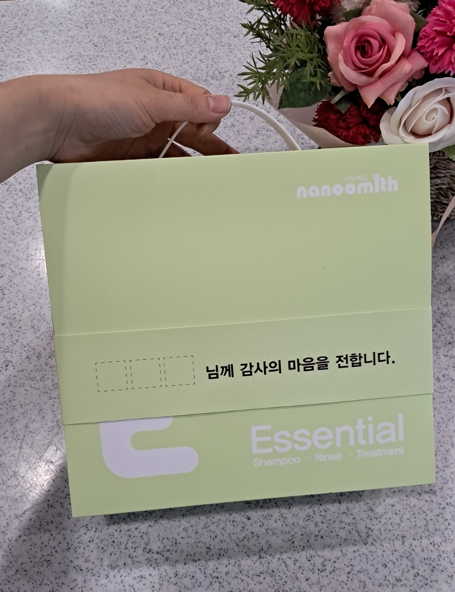 죠이유통 이미지