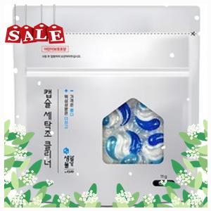 버블워시 이미지