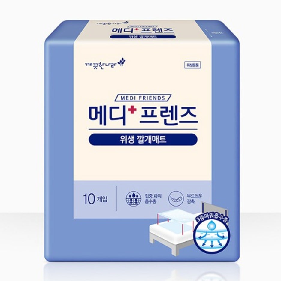 메디프렌즈 이미지