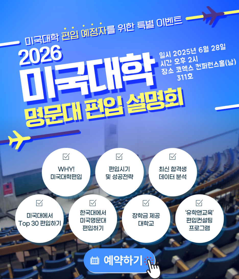 플랜JD 이미지