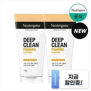 아쿠아퓨어 이미지