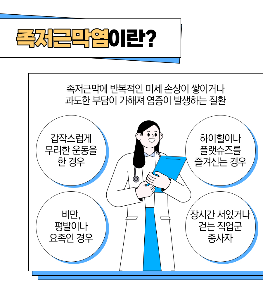 영종튼튼신경외과의원 이미지