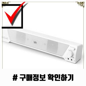 에스사운드 이미지